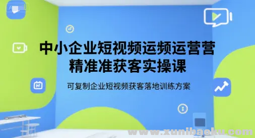 1751859452-767343-image.png