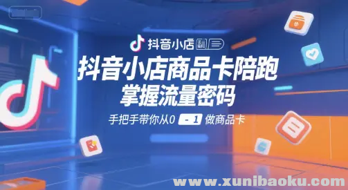 1751859591-950959-image.png