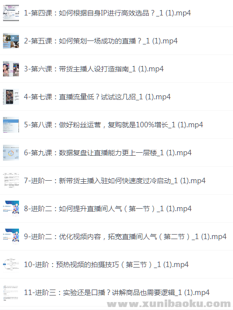 1751887720-915219-image.png