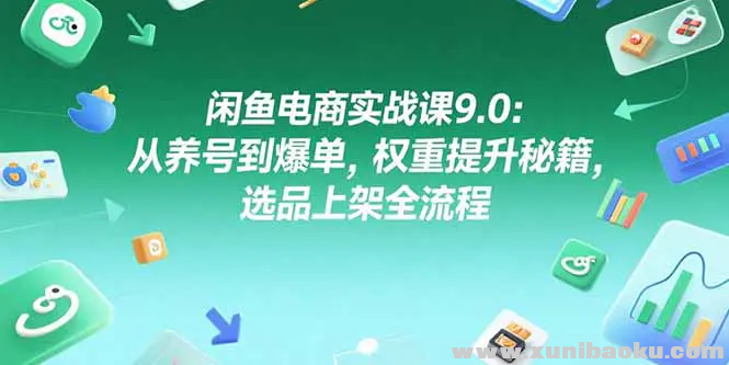 1751888443-311488-image.png