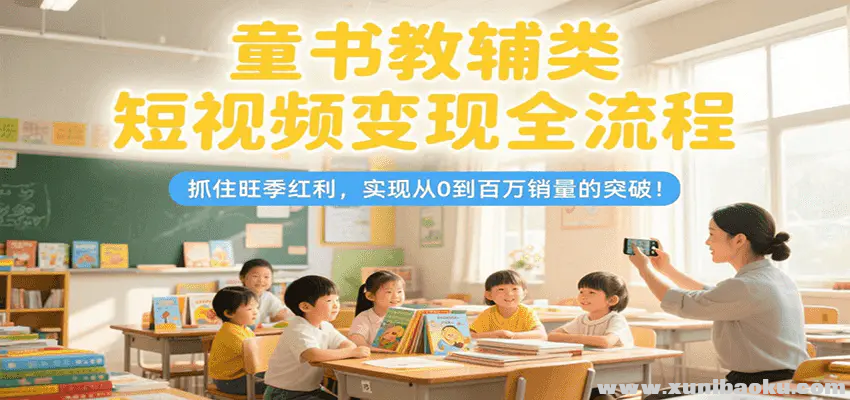 1751888706-983767-image.png