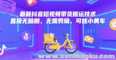 1751902223-240420-image.png