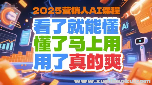 1751686046-581907-image.png