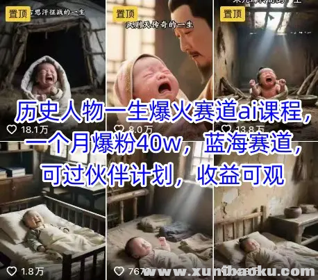 1751945017-862153-image.png