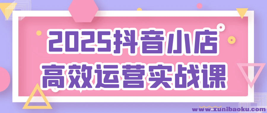 1751940617392342.png