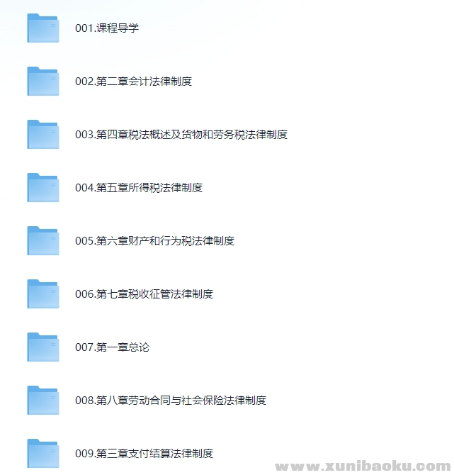 153998_GNKU8D4K5H6S3F5.png