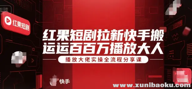 1752031727-37156-image.png