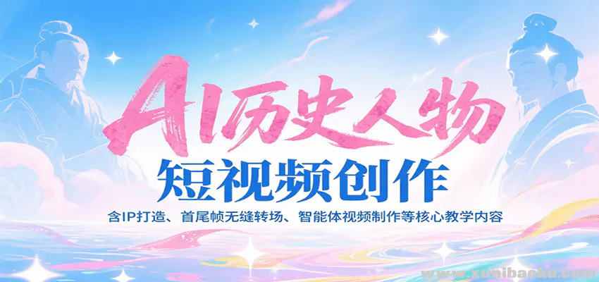 1752055424-199645-image.png
