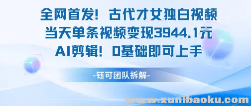 1752117452-85969-image.png