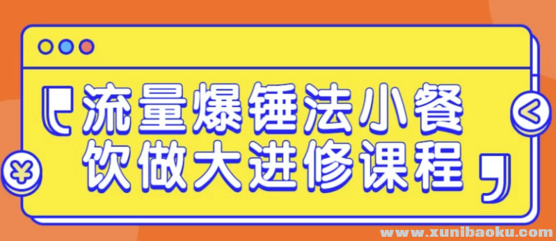 360ͼ20250711104233.png