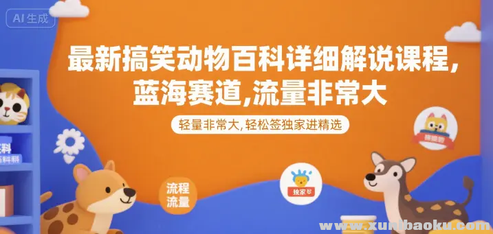 1752206140-162737-image.png