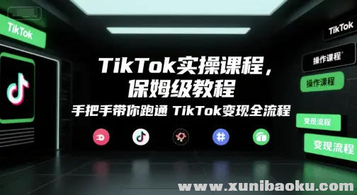 1752206359-681416-image.png