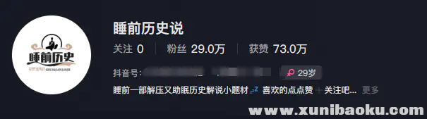 1752234096-422879-image.png