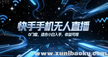 1752234171-60714-image.png
