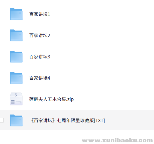 153998_FFPHYN3RHX7ZZQF.png