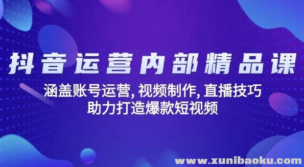 1752550558-724921-image.png