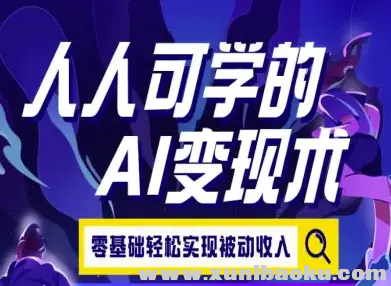 1752551151-26513-image.png