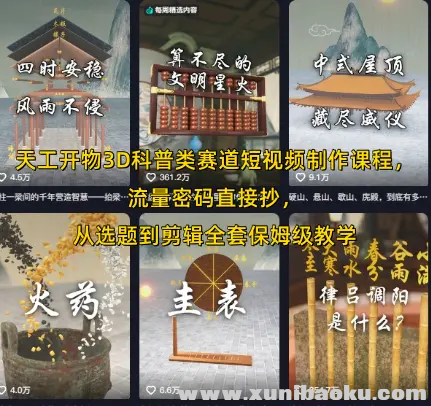 1752591246-956834-image.png