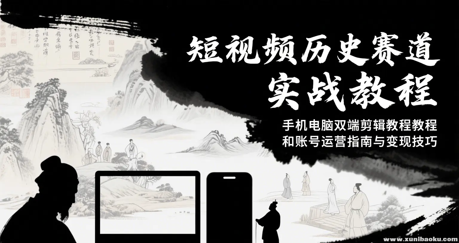 1752660656-667938-image.png