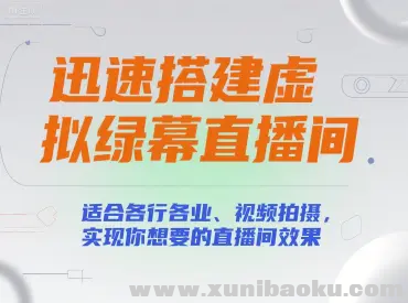 1752722248-90005-image.png
