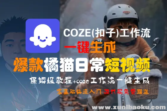 1752749257-519858-image.png