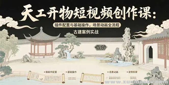 1752829490-314575-image.png