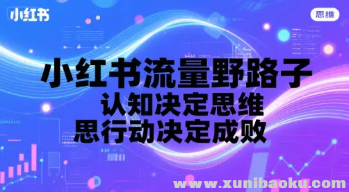 1752897023-155554-image.png
