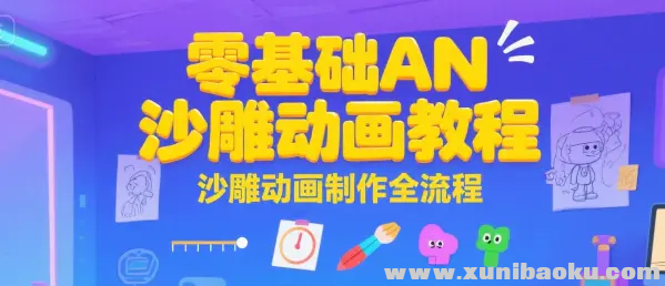 1752897064-892504-image.png
