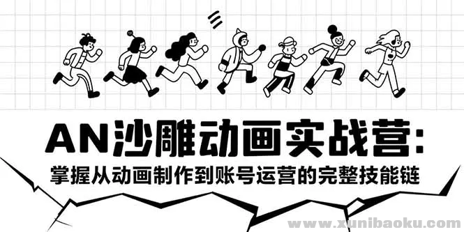 1752916553-316487-image.png