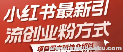1752916951-669560-image.png