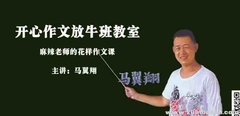 1752916104-62731-image.png