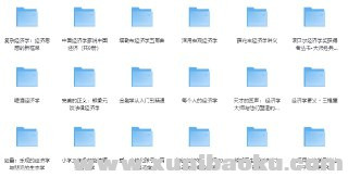 1752829025-956504-image.png