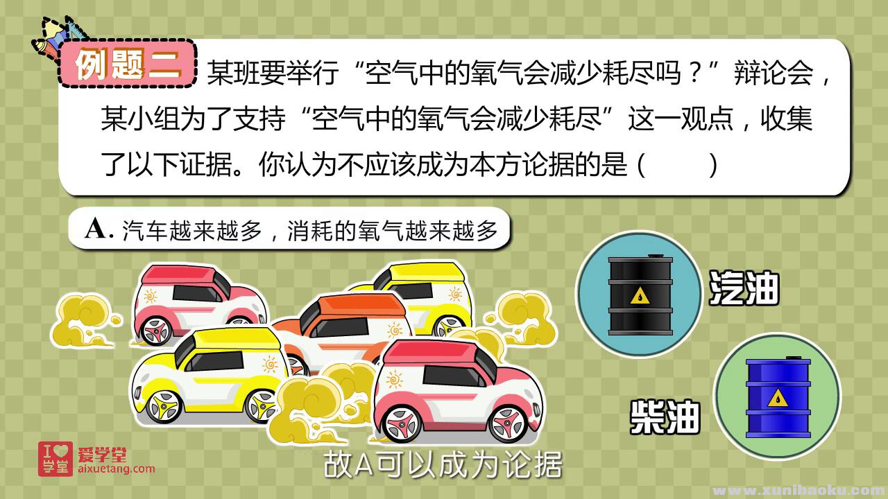 1752635251-641993-image.png