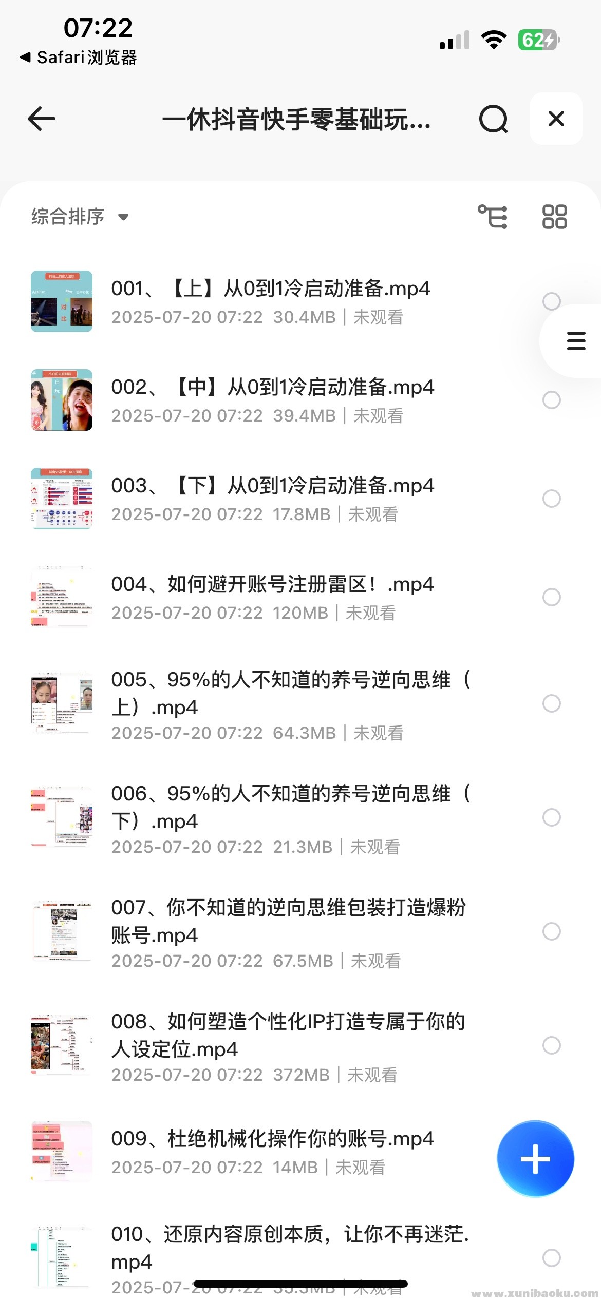 159150_H352GFKU2YJGFPF.png