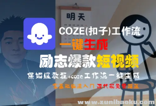 1753177370-995387-image.png