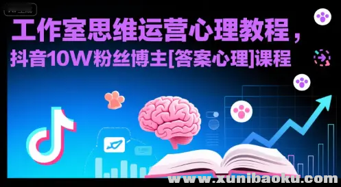 1753240850-525367-image.png