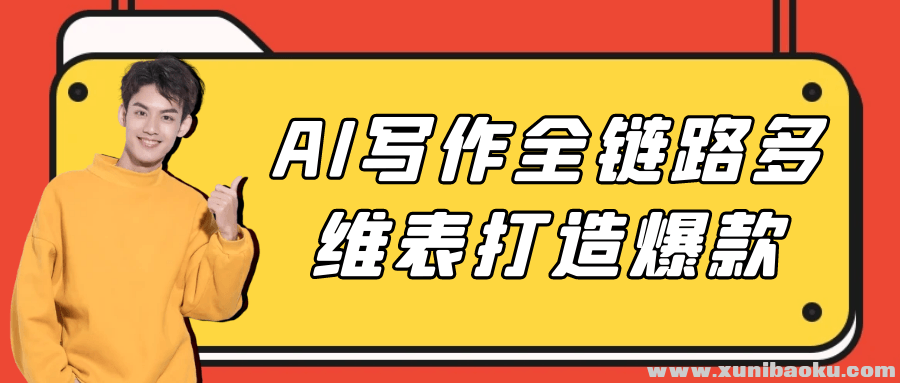 1753244569-794506-image.png