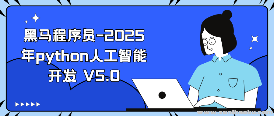 С-2025-05-13T070246.672.png