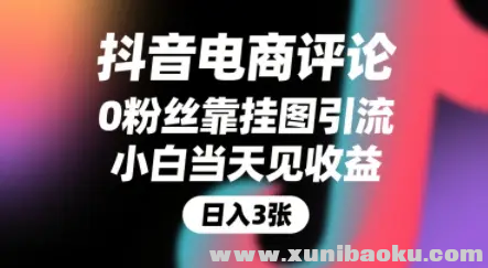 1753445956-215829-image.png