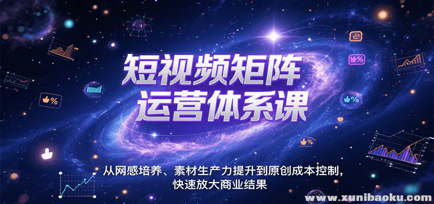 1753501145-284206-image.png