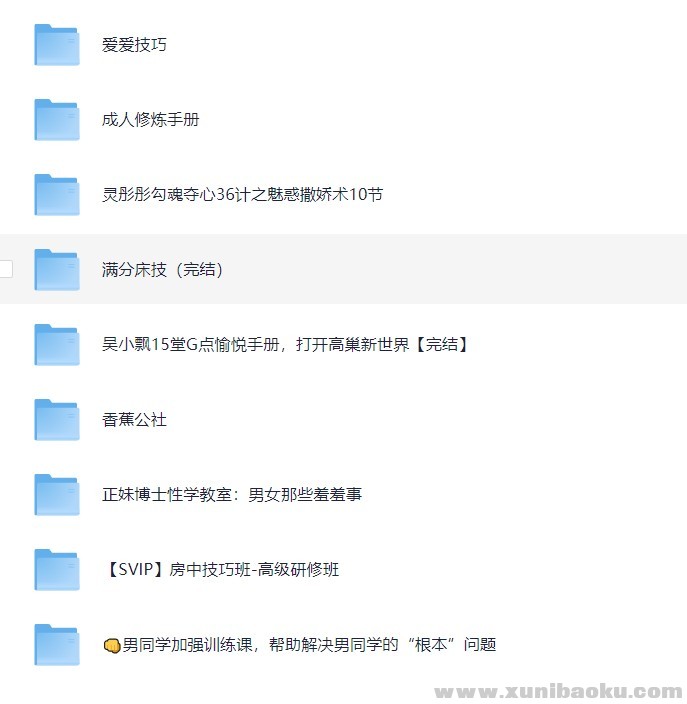 153124_ZWXKXC4FVF6QRYK.png