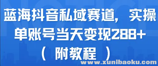 1753587357-377615-image.png