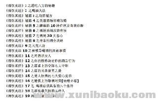 1753671873-218663-image.png
