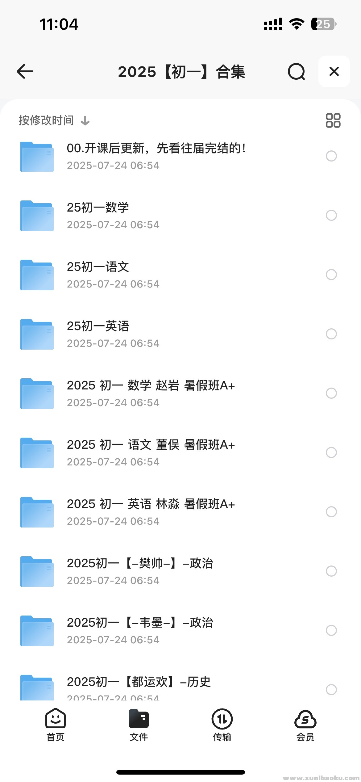 159150_6SCA6X9FBVRD7N8.png