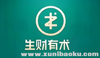 1753845431-270741-image.png