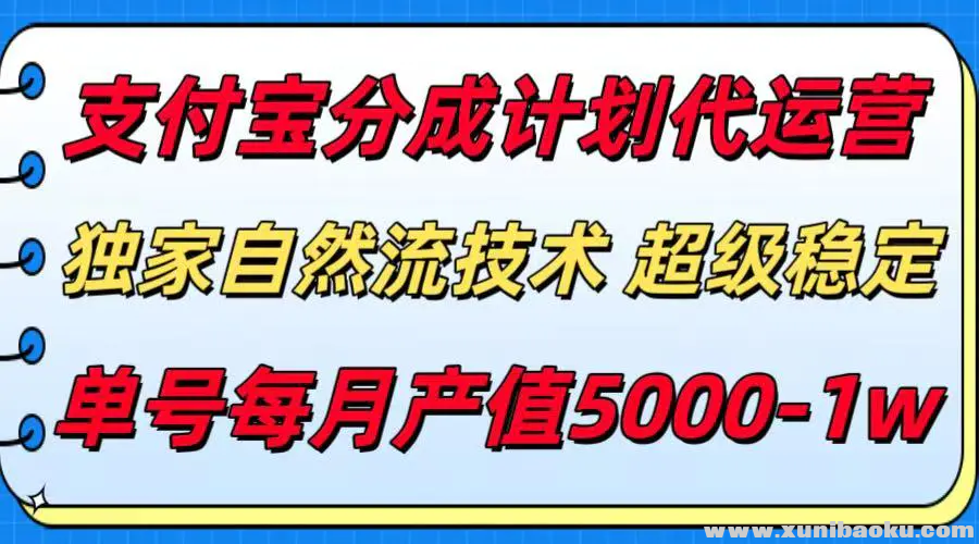 1753975355-76027-image.png