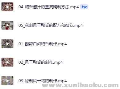 1754020921-347073-image.png