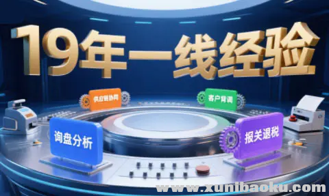 1754120453-697784-image.png