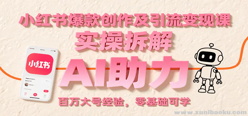 1754194762-281902-image.png