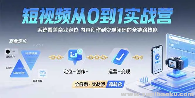 1754215996-941737-image.png